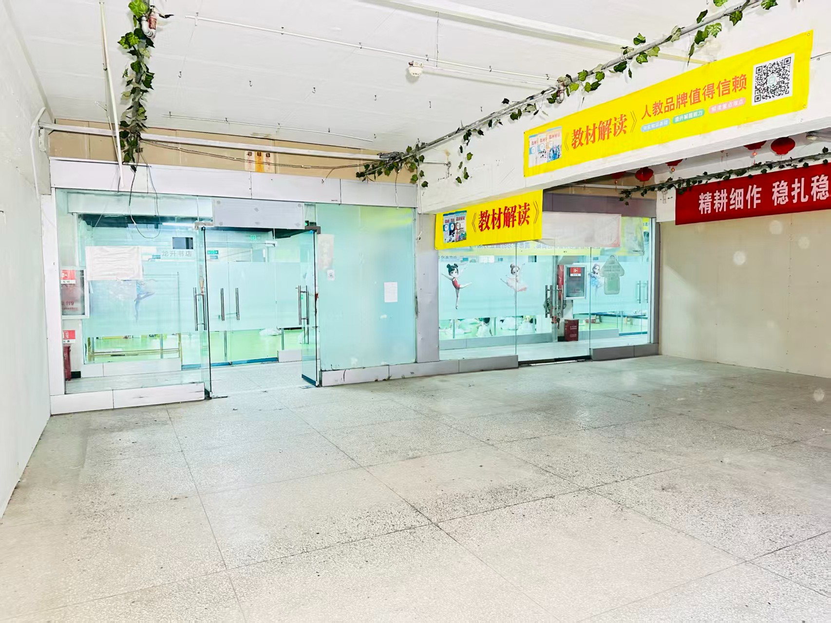 机车厂路提供写字楼、商铺、展示空间、直播间等多种面积选择，满足企业办公、研发、展示、运营等多元需求。