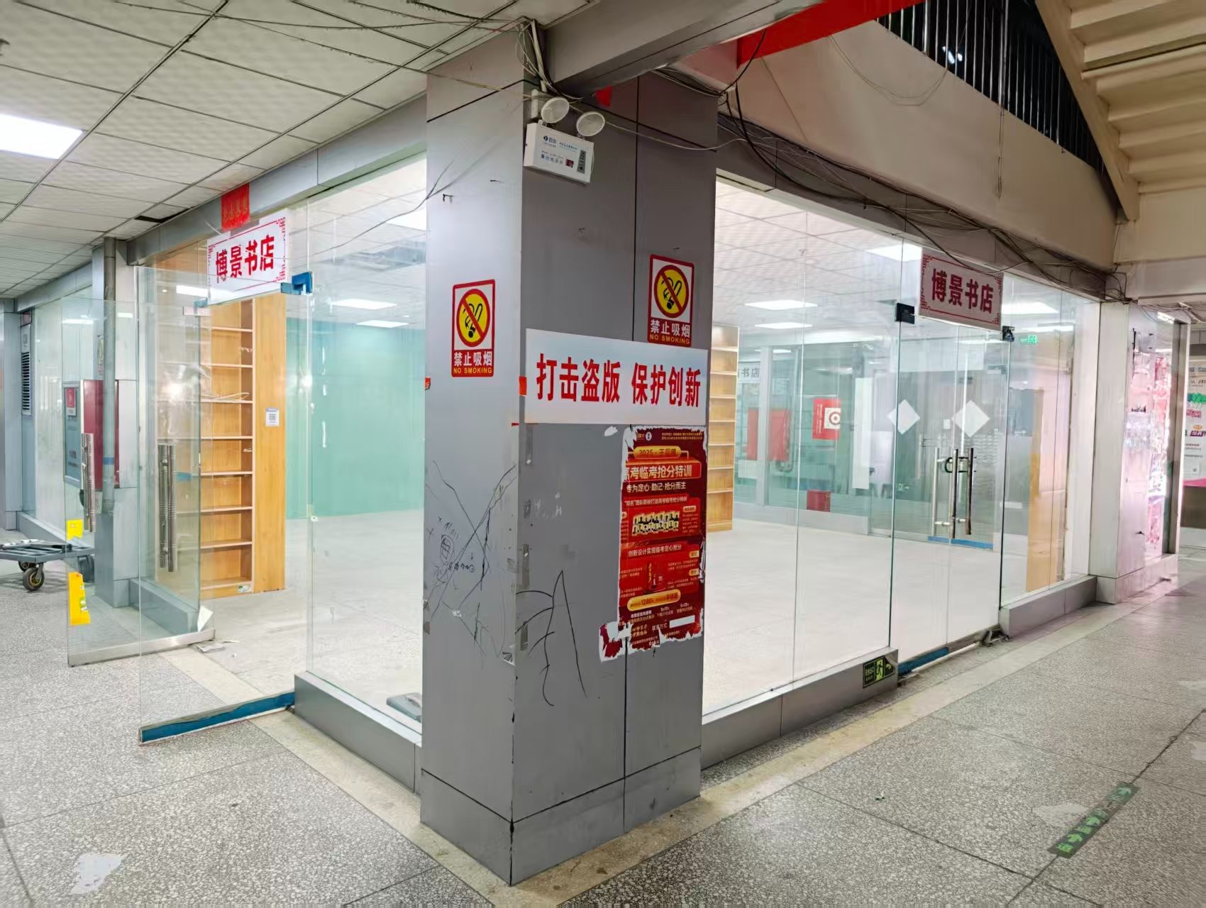机车厂路OPC·AI园区招商网站，建议不要继续使用“客户案例”这个空标题，可以批量改成更有招商价值的栏目，例如：