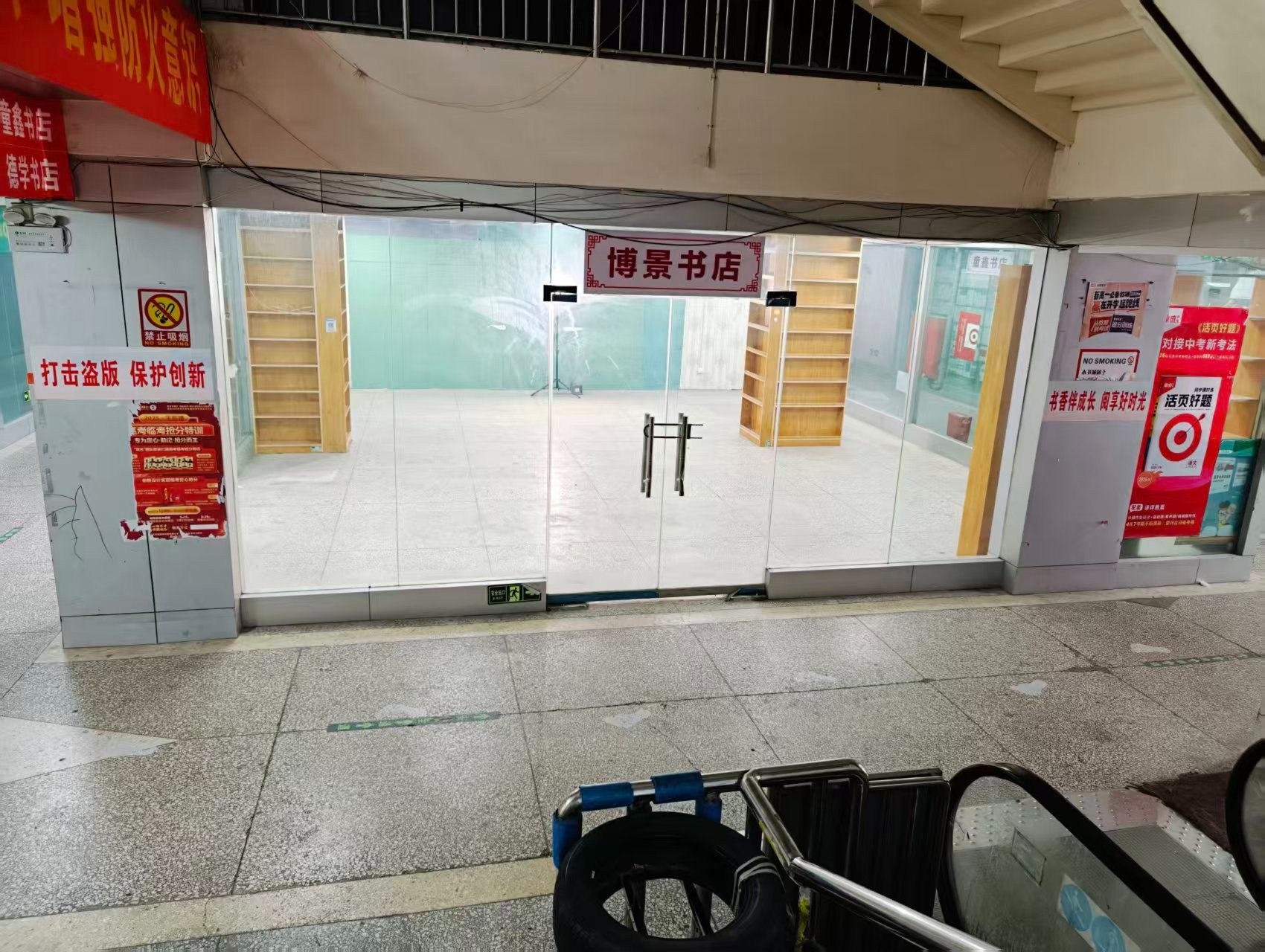 机车厂路人工智能时代，寻找下一批产业领航者