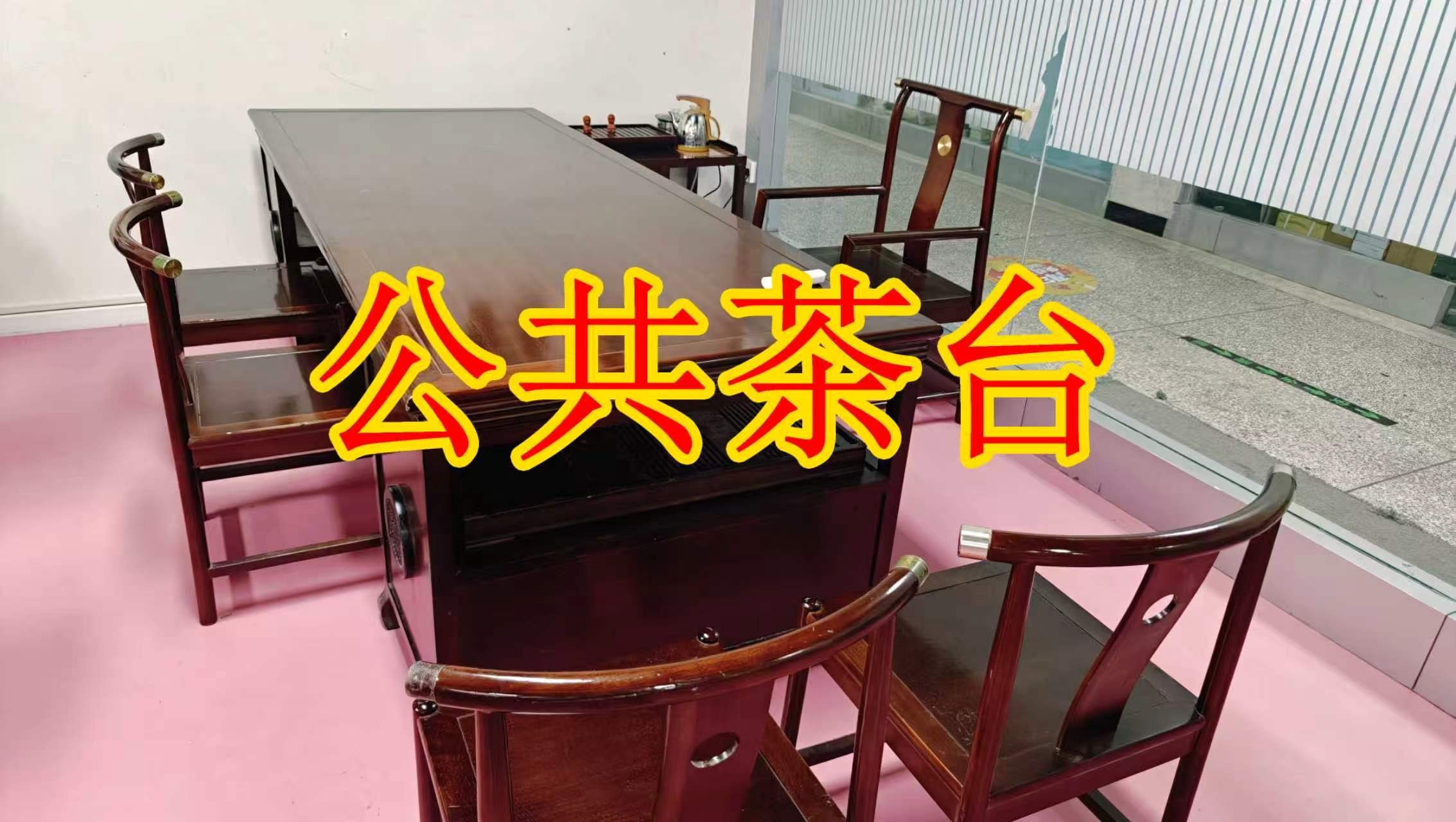 机车厂路面积灵活：小面积办公室至大面积办公、经营空间均可选择； 部分房源可注册公司，满足企业办公需求； 商铺临街，具备上下水、用电等经营条件； 适合副食品、茶叶、酒水、百货、电商、培训、办公等多种行业。