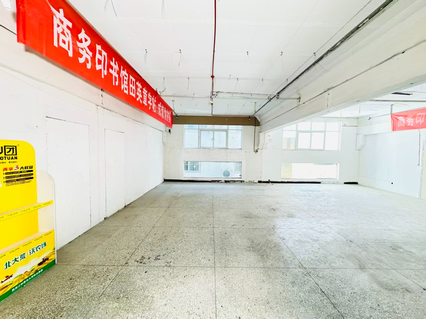 机车厂路人工智能（AI）应用企业 ✅ AI大模型应用及智能办公项目 ✅ 软件开发、数字技术企业 ✅ 电商直播、新媒体运营团队 ✅ 智能营销、智慧零售项目